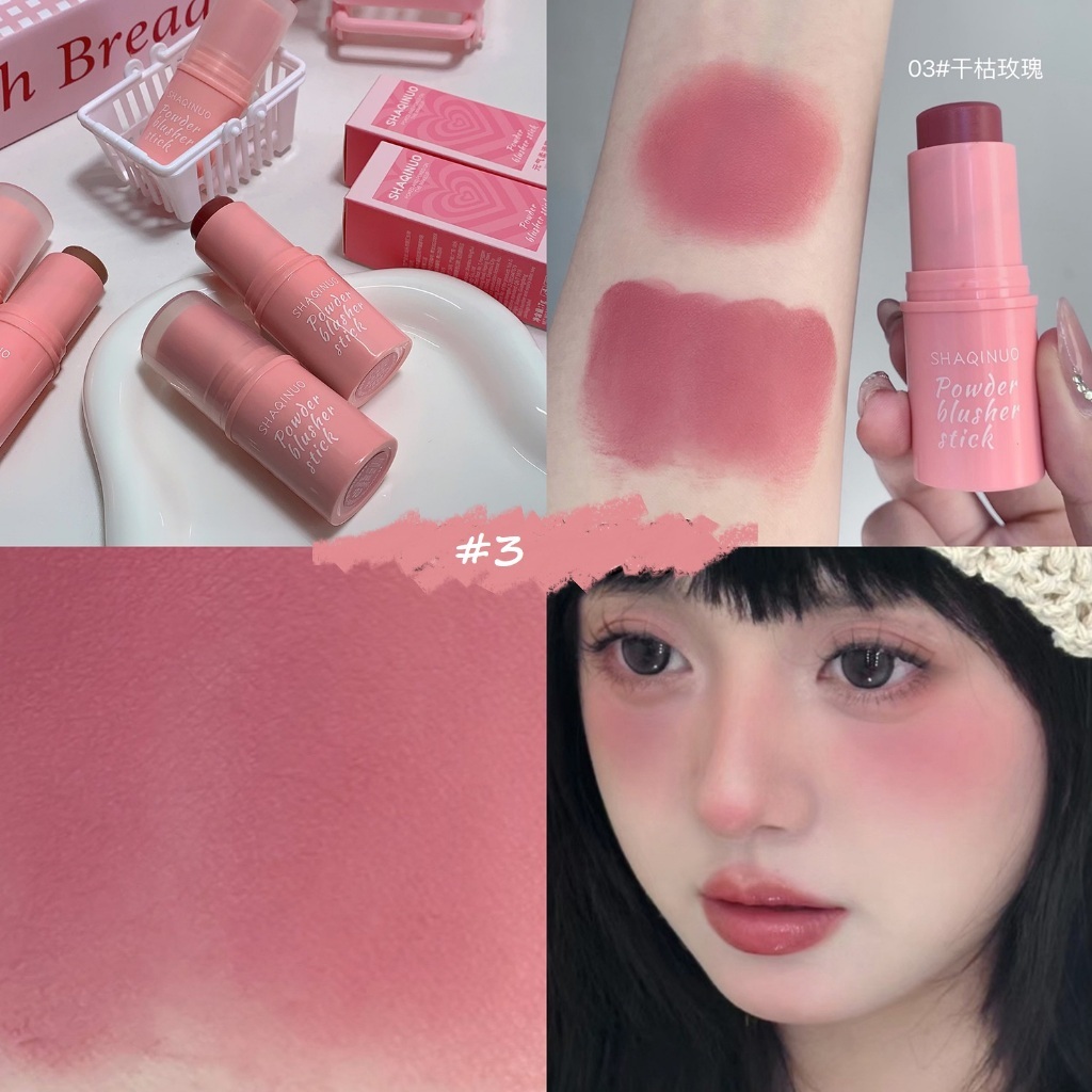 Shaqinuo บลัชออน สามมิติ กันน้ํา เพิ่มความกระจ่างใส ฐานแท่ง ชุ่มชื้น บลัชออน