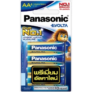 ถ่านไฟฉาย AA ถ่าน AA Panasonic Evolta 1.5V ล็อตใหม่ ของแท้ 100% ถ่านพรีเมี่ยมอัลคาไลน์ ถ่านอีโวลต้า