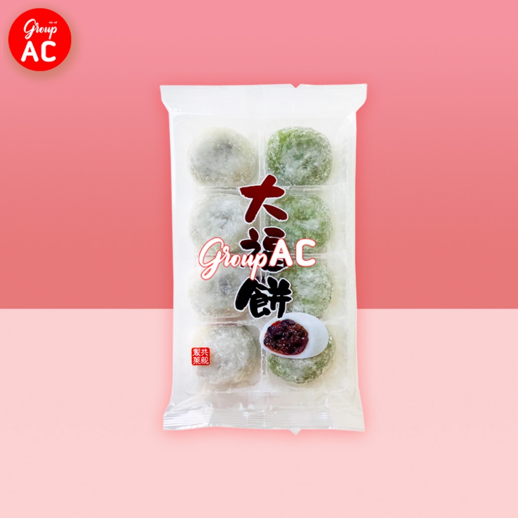 Kyoshin Daifuku Mochi - ขนมโมจิสอดไส้ถั่วแดง