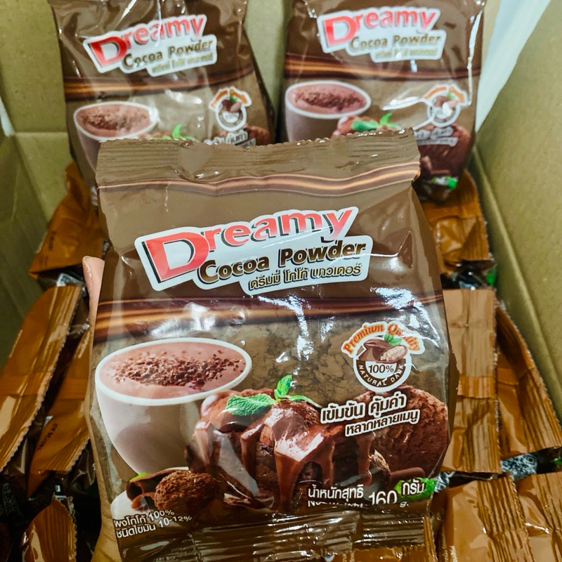 ผงโกโก้ สีเข้ม 100% Dreamy Cocoa Powder  ขนาด 160 กรัม