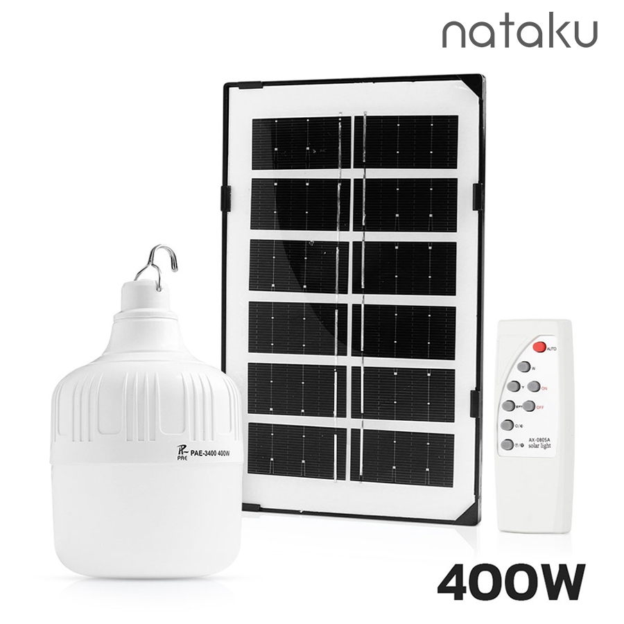 NATAKU หลอดไฟตุ้มโซล่าเซลล์ หลอดไฟตุ้ม LED 330W 370W 400W 450W 950W ไฟโซล่าเซลล์ ปรับแสงไฟได้