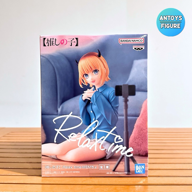 [พร้อมส่ง] ฟิกเกอร์ ของแท้ (Lot ) Oshi no Ko Relax time MEMcho Figure