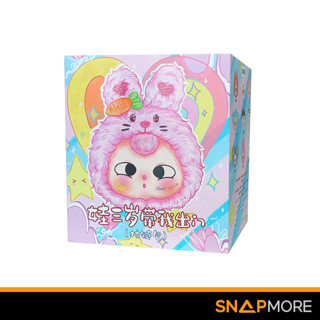 [พร้อมส่ง] Baby Three Zipper มีซิป กล่องสุ่ม ลุ้น SECRET Bab…