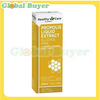 Healthy care Propolis Liquid Alcohol Free 25ml