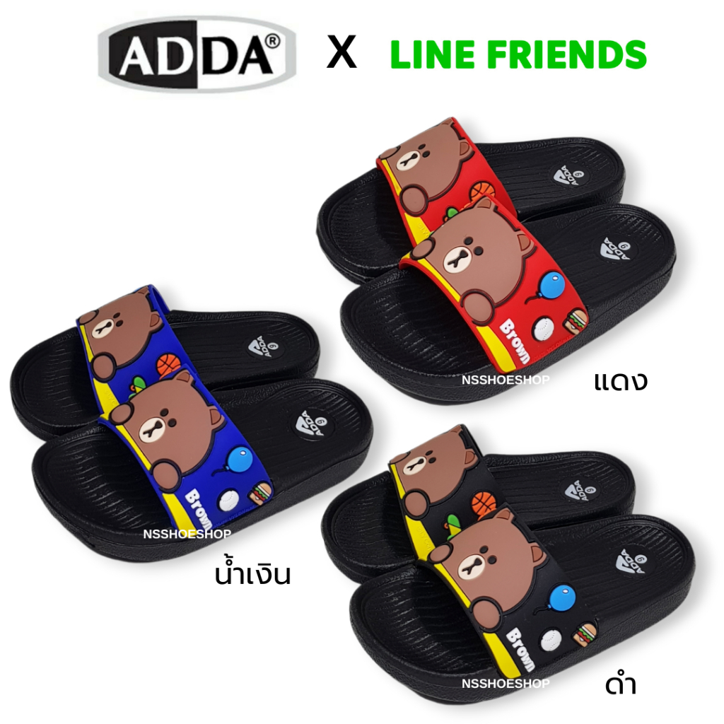 [ส่งทุกวัน] Adda Line Friends รองเท้าแตะเด็ก Brown รุ่น 32B7H size 8-3