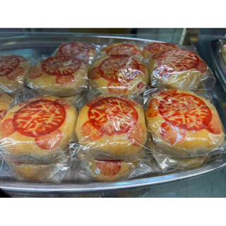 ขนมเปี๊ยะไซส์มินิ(รุ่นไม่มีไข่)ขนาด200กรัม ขนมในตำนานจากร้านแต้เล่าจิ้นเส็ง#ร้านเด็ดย่านตลาดน้อย ส่งไว ⭐️ร่วมโปรส่งฟรี⭐️
