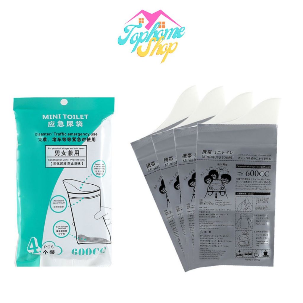 TopsHome ถุงฉี่ ถุงปัสสาวะ พกพาได้ เพื่อใช้ยามฉุกเฉิน ซิปล็อคกลิ่นไม่รั่ว SB-E001