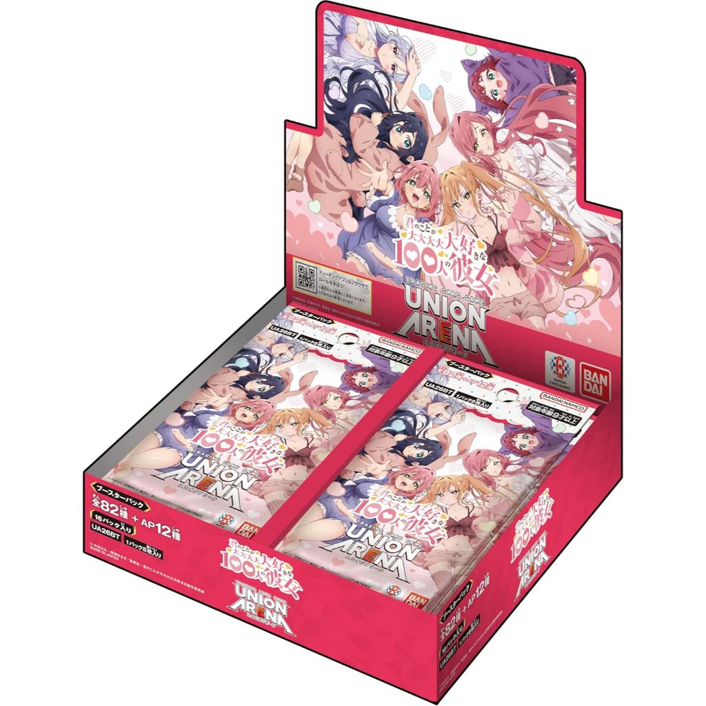 Bandai Union Arena Booster Pack 100 Girlfriends Who Love You So Much [Ua26Bt] (Box) Includes 16 Packs
