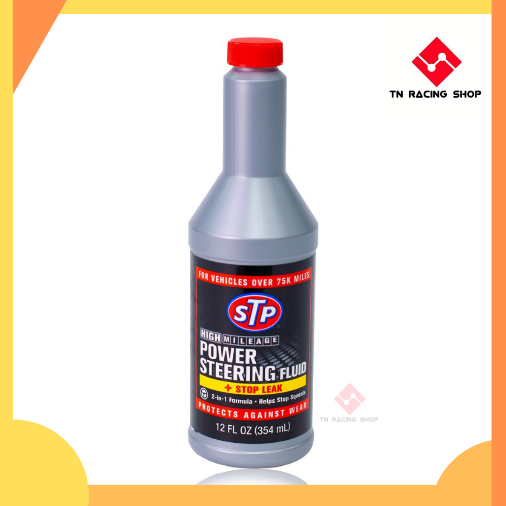STP Power Steering Fluid + Stop Leak น้ำมันพาวเวอร์ สูตรหยุดการรั่วซึม 350 ml.
