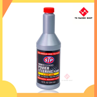 STP Power Steering Fluid + Stop Leak น้ำมันพาวเวอร์ สูตรหยุดการรั่วซึม 350 ml.