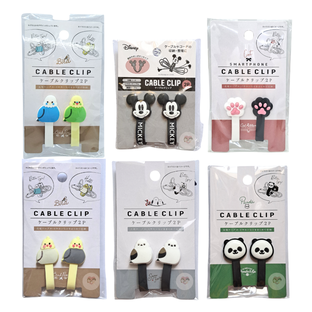 Cable clip ที่รัดสายหูฟัง สายชาร์จ แบบกระดุม สัตว์ Mickey ลิขสิทธิ์แท้ ชิมาเอนากะ Shimaenaga Cockatiel Paw Panda