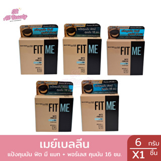 เมย์เบลลีน นิวยอร์ก แป้งคุมมัน ฟิต มี แมท แอนด์ พอร์เลส แป้ง…