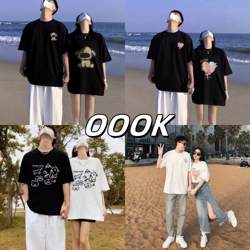 [ส่งจากโรงงาน]ออก24ชั่วโมง OOOK 2024 เสื้อยืดคู่รัก-สุนัขน่ารัก