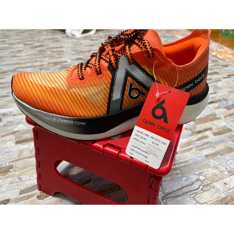 รองเท้าวิ่ง Apex Beat Swift Black