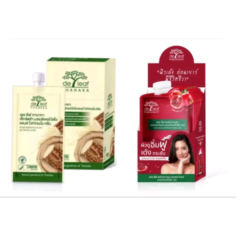 แพค6ซอง]แท้100 De Leaf Thanaka Moisturizing and Whiteningเดอลีฟทานาคา เดอ ลีฟ พอมิกราเนท เอจเลส โกลว์ มอยส์เจอไรซิ่ง เจล