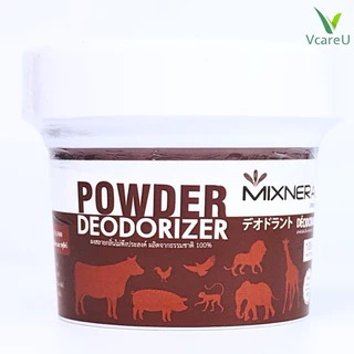 Mixneral สีน้ำตาล for Farm & Zoo กำจัดกลิ่นสำหรับปศุสัตว์ และ สวนสัตว์