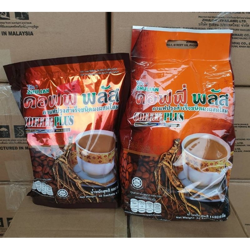 กาแฟโสมซูเหลียนคอฟฟี่พลัสห่อใหญ่84ซองแท้พร้อมส่ง