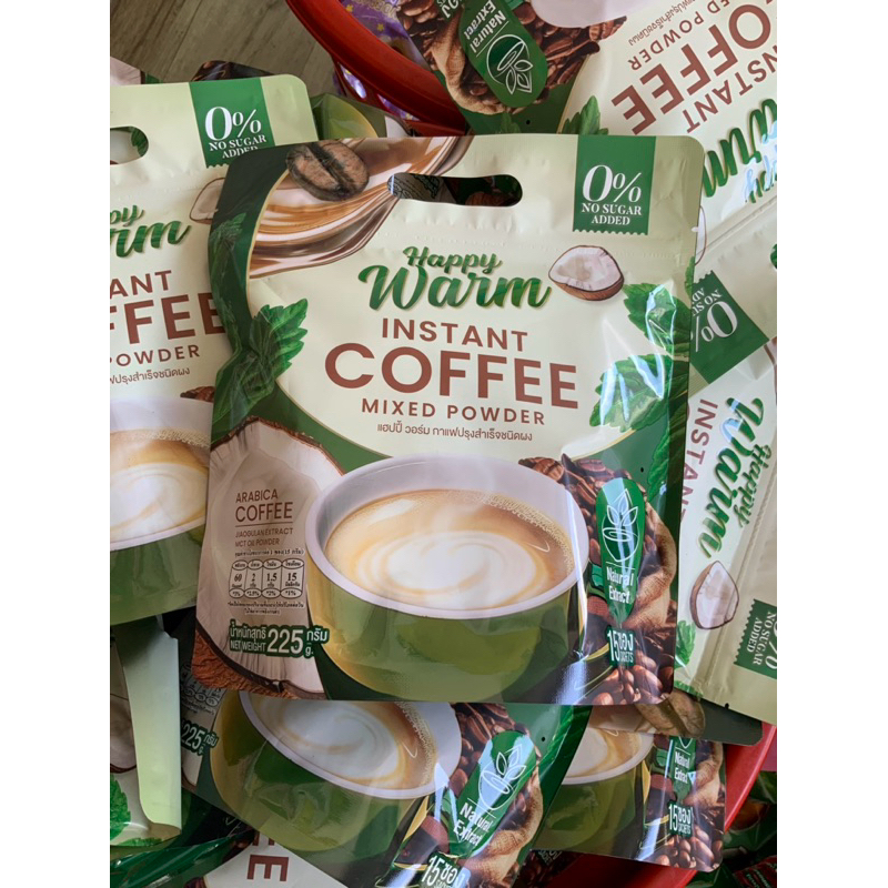 Happy Warm Instant Coffee Mixed Powder แฮปปี้วอร์ม กาแฟพ่อนุ้ย