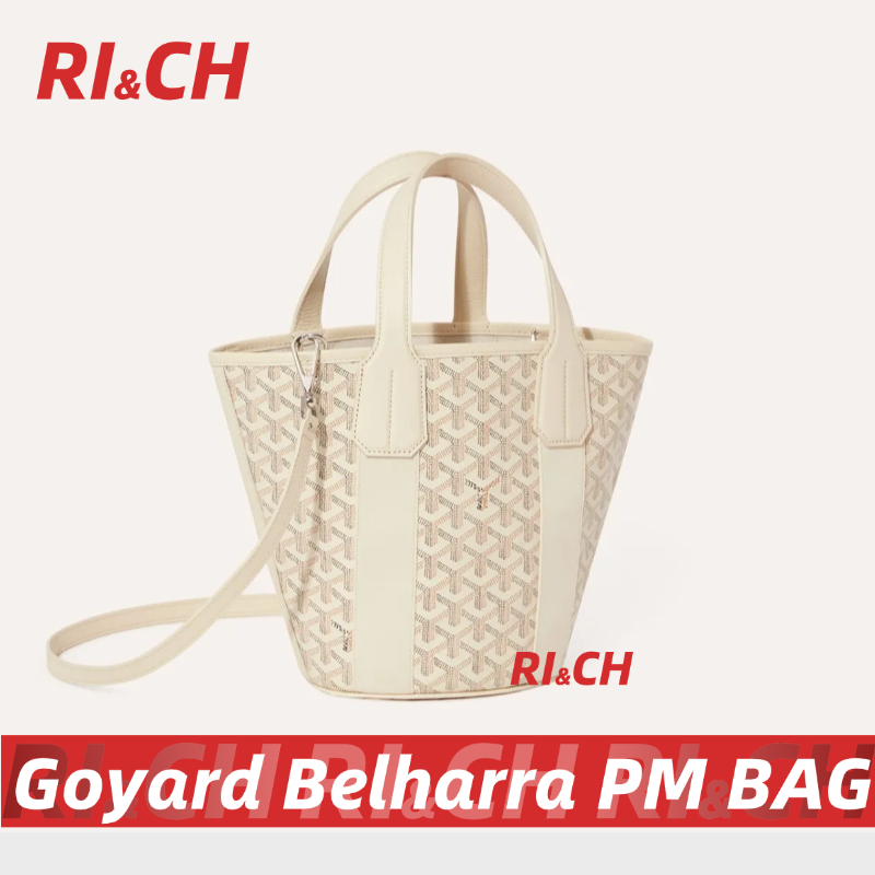 Goyard Belharra PM BAG Handbag กระเป๋าถือ #Rich ราคาถูกที่สุดใน Shopee แท้💯