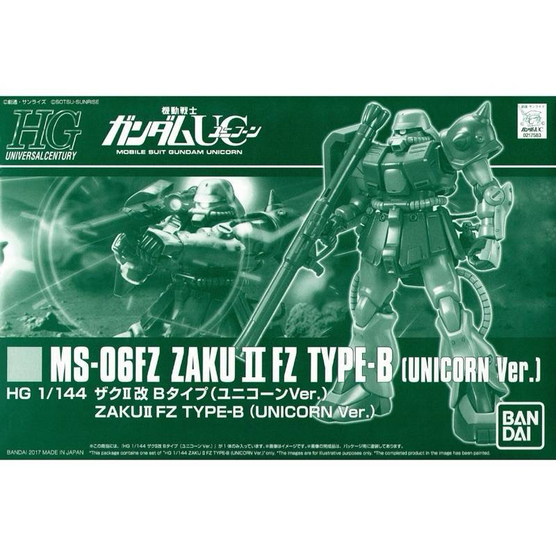 HG 1/144 Zaku II FZ Type-B [Unicorn Ver.]