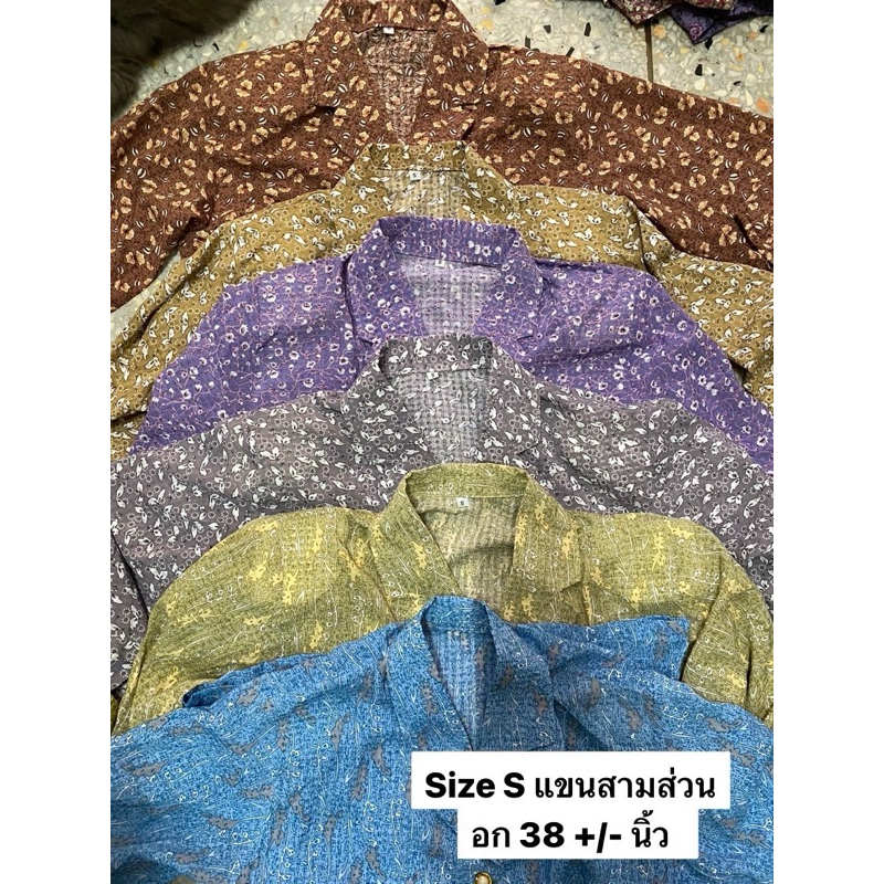 เสื้อคนแก่แขนสามส่วน size S M L XL 2L 3L