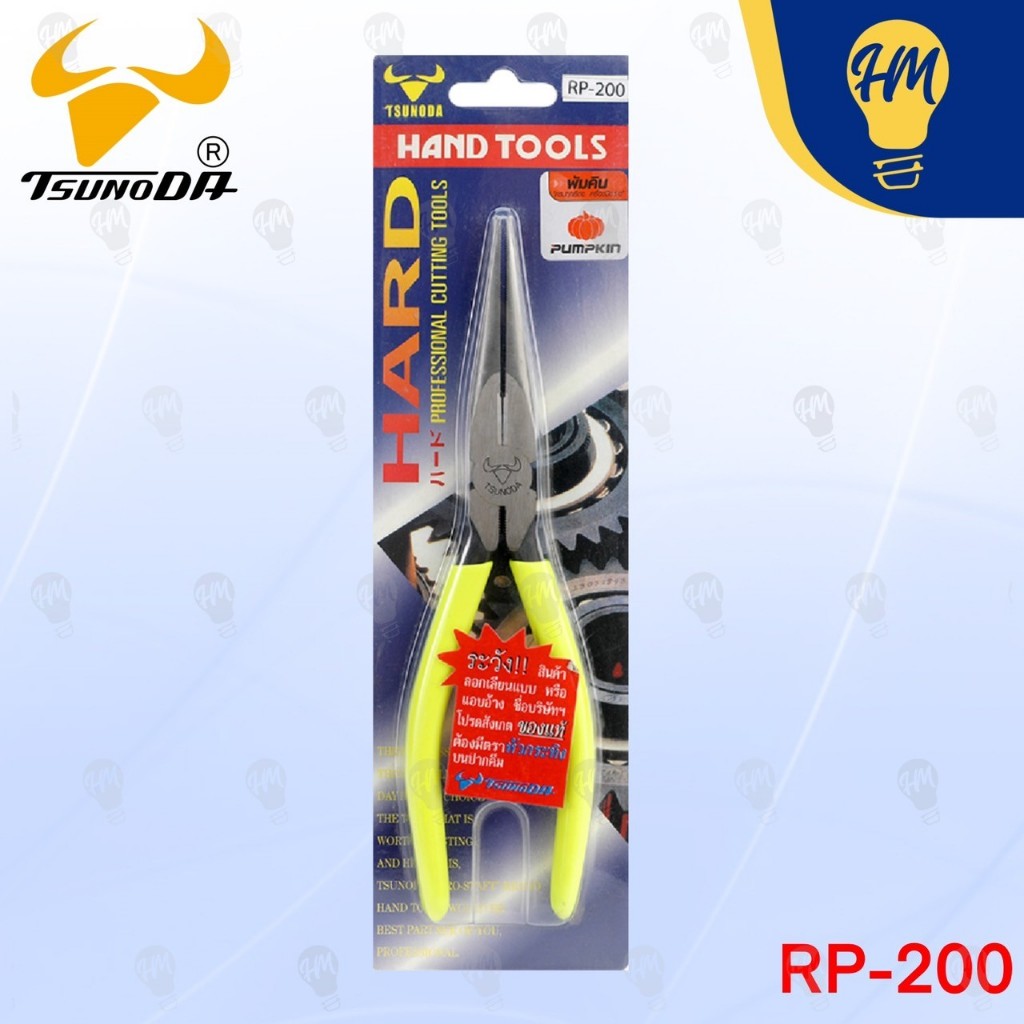 Tsunoda คีมปากแหลม หุ้มฉนวน ขนาด 5 ,  6 , 8 นิ้ว RP-125S RP-150S RP-200
