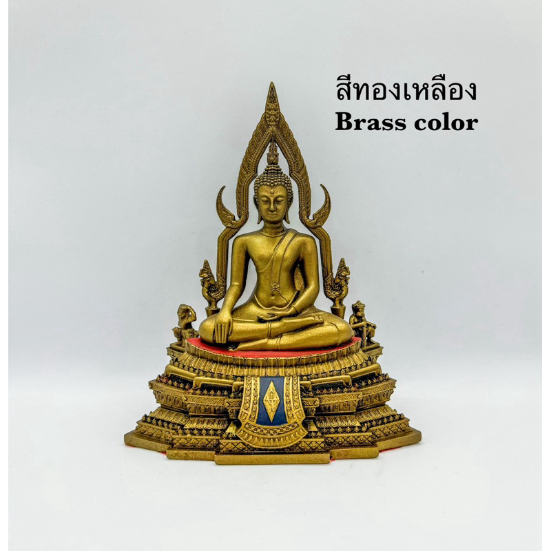 พระพุทธชินราช หน้าตัก3นิ้ว จำลองงานสีทองเหลืองเก่าโบราณ รูปที่ 5