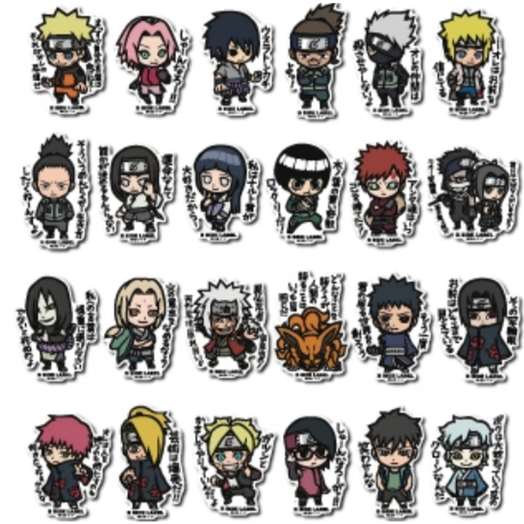[Direct from Japan] B – SIDE LABEL Sticker / NARUTO/BORUTO Vol.1 Japan NEW