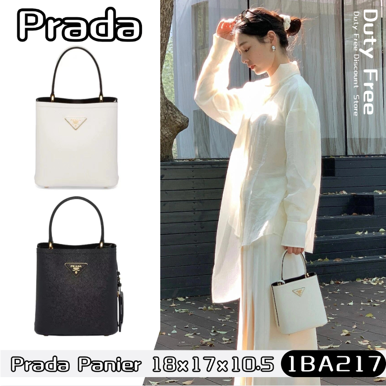 💼Prada Panier Cowhide Mini Bucket Bag ปราด้า✨กระเป๋าถือ/สะพายไหล่หนังวัวสำหรับผู้หญิง 1BA217