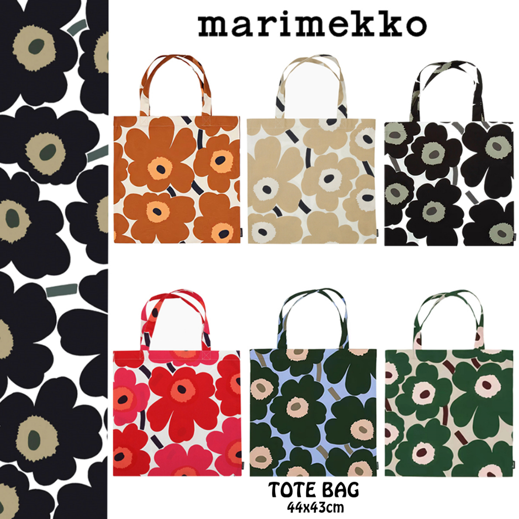 New กระเป๋า marimekko แท้100% Tote Bag / กระเป๋าผ้าใบ กระเป๋าสะพายข้าง.
