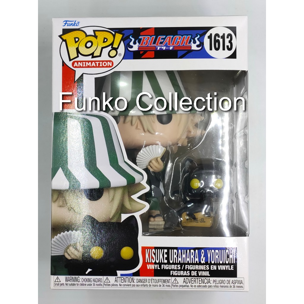 Funko Pop Bleach - Kisuke Urahara and Yoruichi #1613