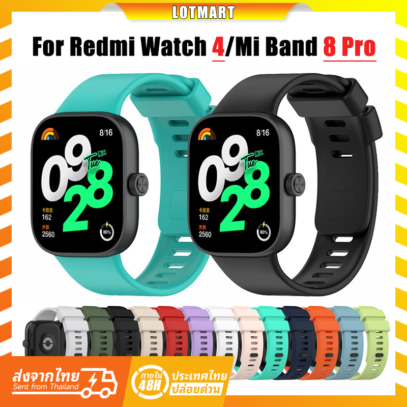 สายรัดข้อมือ ซิลิโคนนิ่ม สําหรับ Redmi Watch 4 Xiaomi Mi Band 8 Pro Xiaomi Mi Band 9 Pro