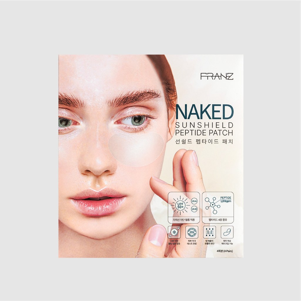 New 2024 FRANZ พร้อมส่ง สินค้าของแท้จากเกาหลี NAKED SUNSHIELD PEPTIDE PATCH (4 คู่)_หมดอายุ_20270321