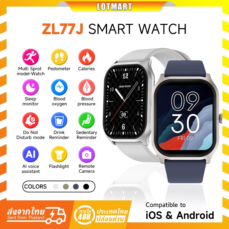 Waterproof Smart watch สมาร์ทวอทช์ การโทรผ่านบลูทูธ การแจ้งเตือนข่าวสาร วัดออกซิเจนในเลือ IP67 ZL77J