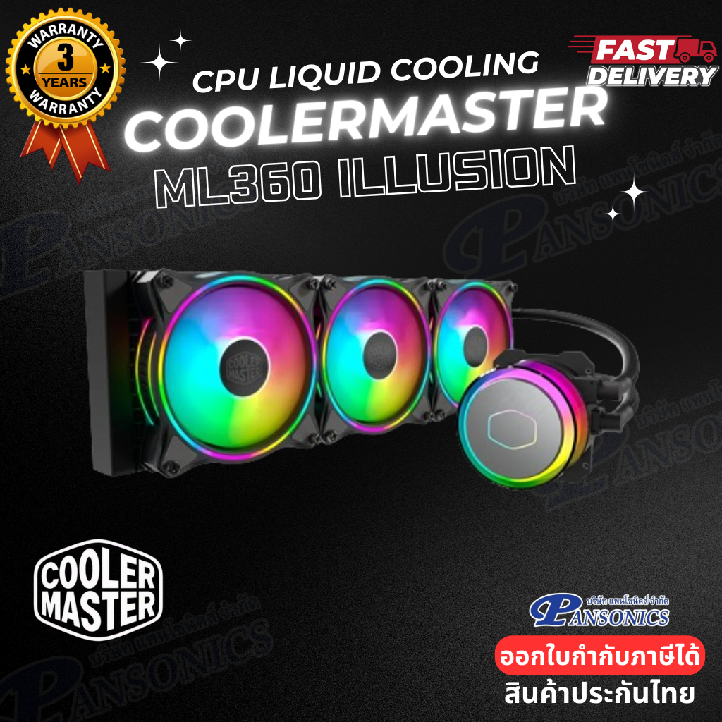 CPU LIQUID COOLER  COOLER MASTER MASTERLIQUID ML360 ILLUSION (รับประกัน3ปี)