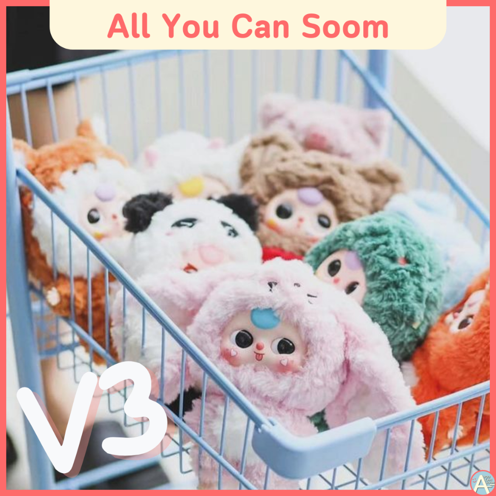 [พร้อมส่ง/แบบสุ่ม] Baby Three V.3 ตุ๊กตาเด็กตัวใหญ่สุดน่ารัก ห้อยกระเป๋าได้