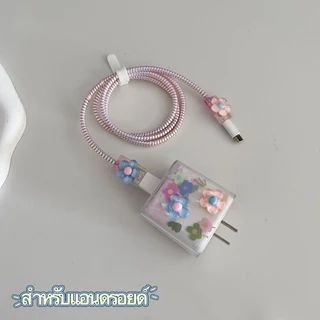 เคสสายชาร์จ สำหรับ ออปโป oppo 33w หัวชาร์จแอนดรอยด์ 80วัต สายชาร์จ ลายการ์ตูนน่ารัก Cable Bite vivo44W oppo80W oppo67w