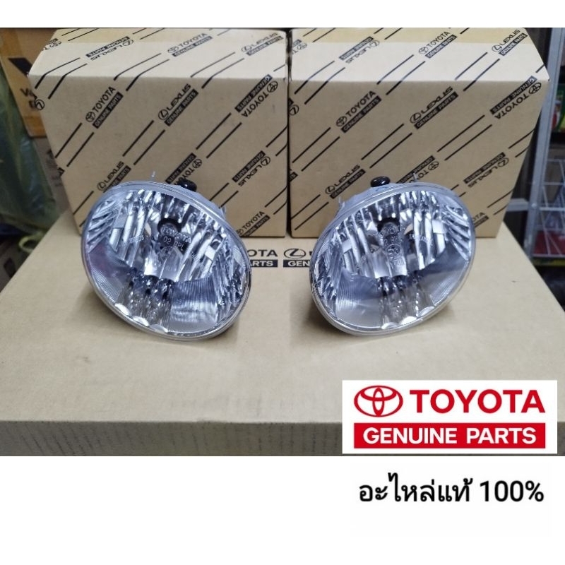 โคมไฟตัดหมอกพร้อมหลอดไฟ toyota fortuner toyota vigo 2005 – 2015 อะไหล่แท้ toyota ของแท้ 100%