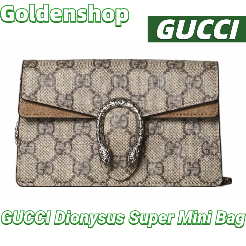 สินค้าขายดี 🍒กุชชี่ Gucci Dionysus GG Supreme Super Mini Bag กระเป๋าสะพายเดี่ยว🍒กระเป๋าสะพาย Gucci จ