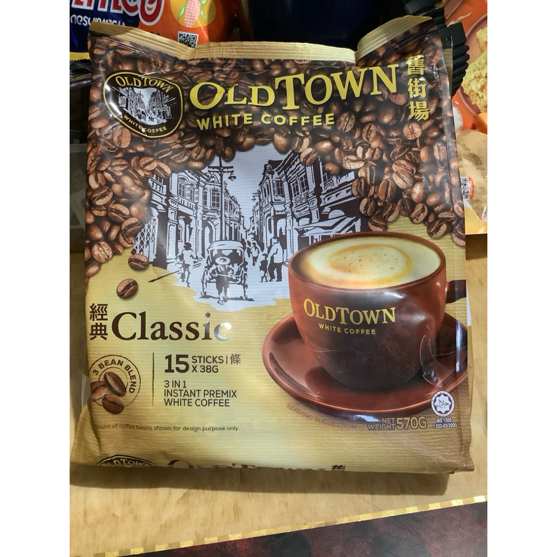 🔥☕️กาแฟ old town 15ซอง Old town White coffee