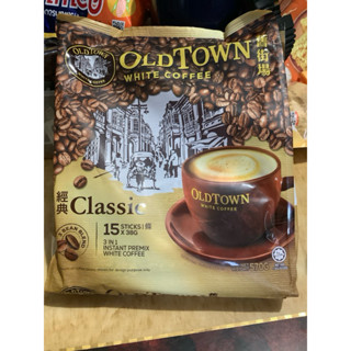 🔥☕️กาแฟ old town 15ซอง Old town White coffee