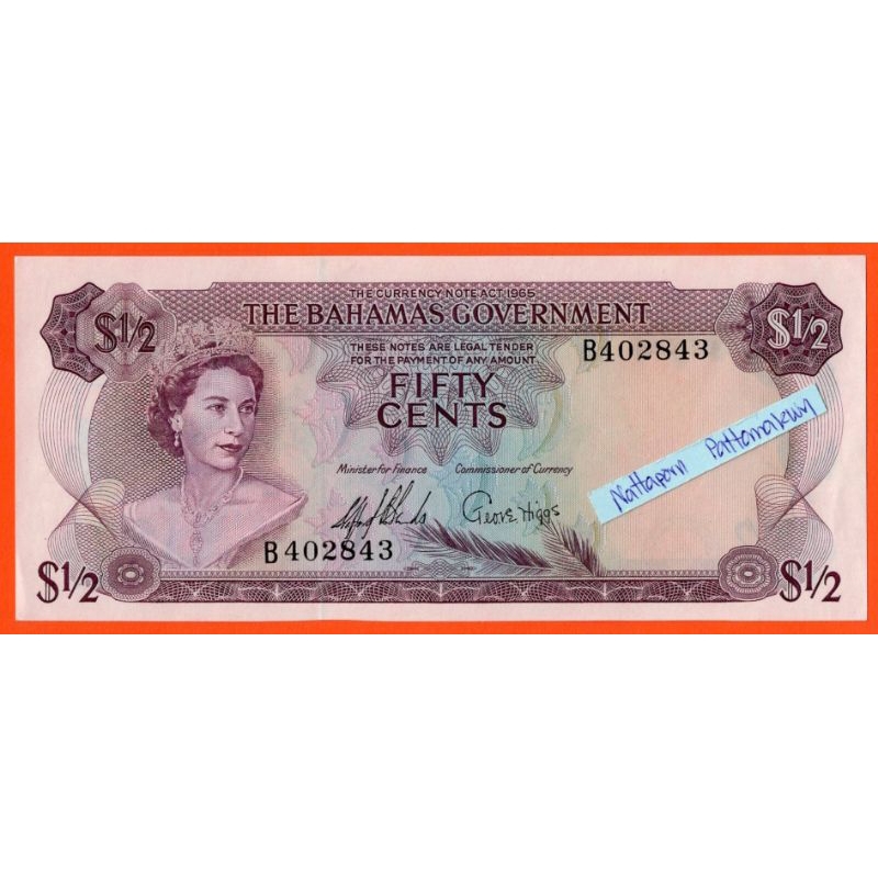 ธนบัตรบาฮามาส 50 Cents  ปี 1965