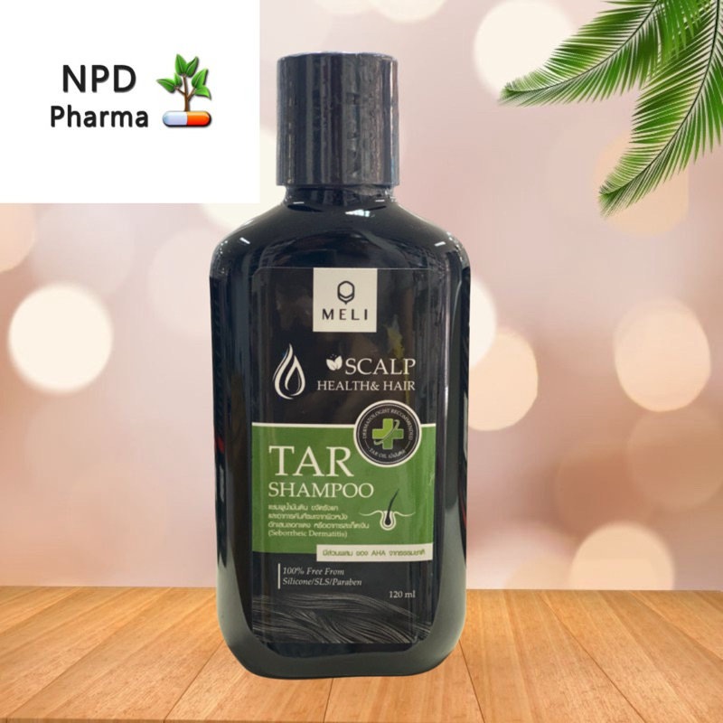 MELI TAR SHAMPOO แชมพูน้ำมันดิน สำหรับสะเก็ดเงิน เซ็บเดิร์ม คันศีรษะ รังแค 120 ml