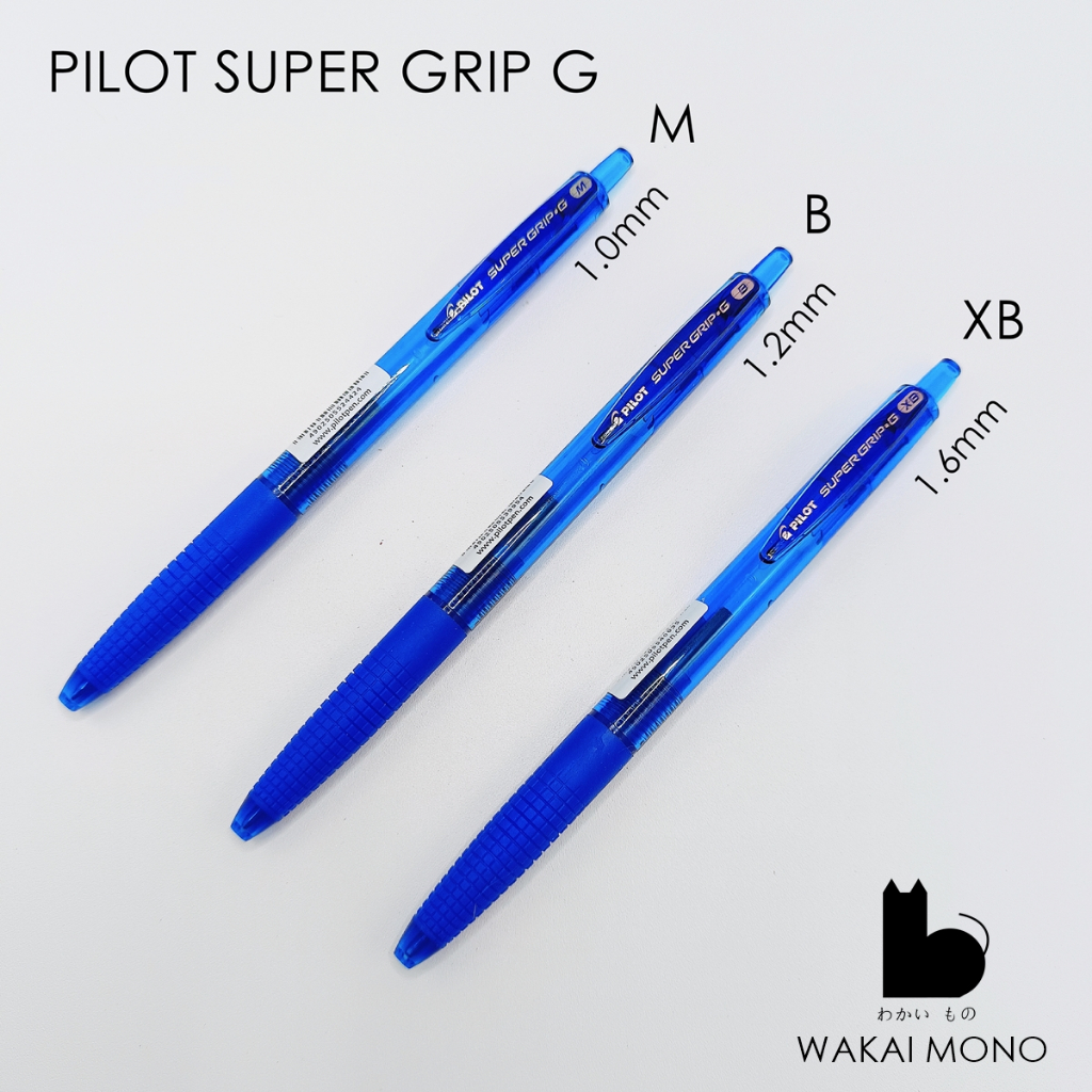 ปากกาลูกลื่น PILOT SUPER GRIP G Pen 1.0 / 1.2 / 1.6mm