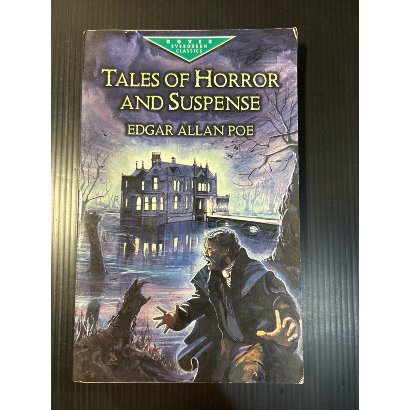 Tales of Horror and Suspense by Edgar Allan Poe