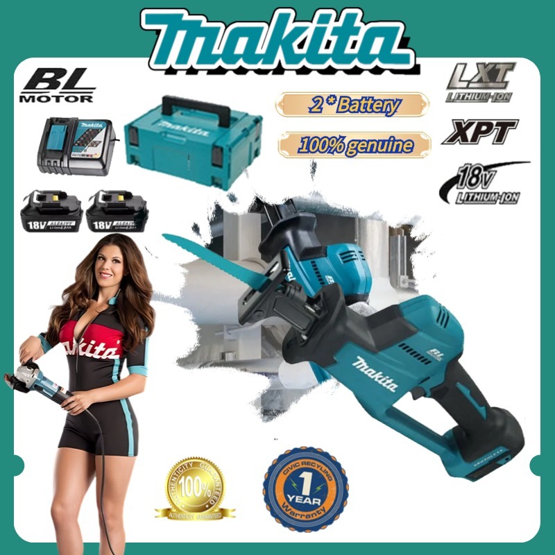 【จัดส่งที่รวดเร็วขายตรงจากโรงงาน】สําหรับตัดท่อเหล็กไม้และเครื่องมือไฟฟ้าไร้แปรงถ่านอื่น ๆ Makita DJR