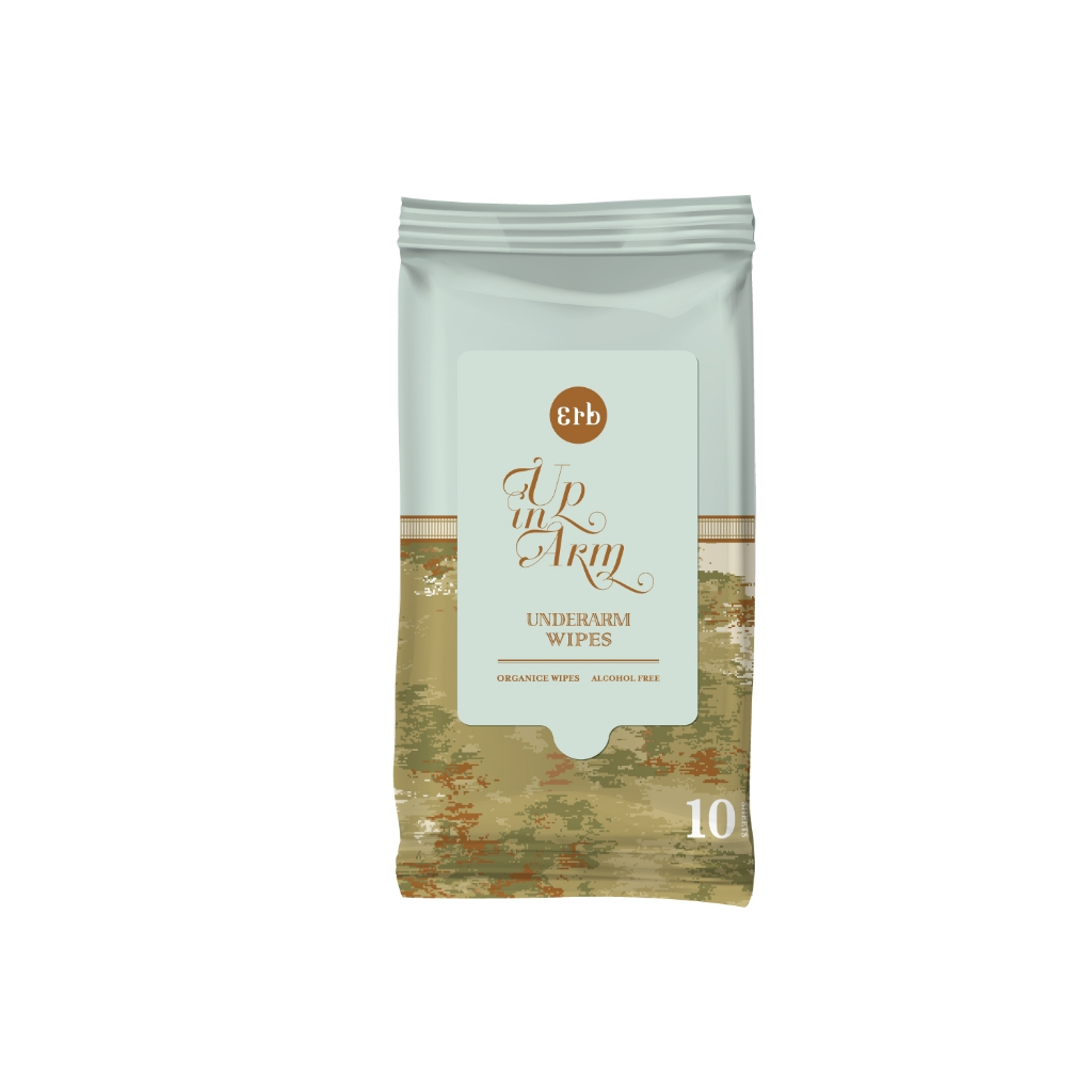 ใหม่ ! Erb Up In Arm Underarm Wipes แผ่นเช็ดทำความสะอาดใต้วงแขนจำหน่าย 1 ชิ้น