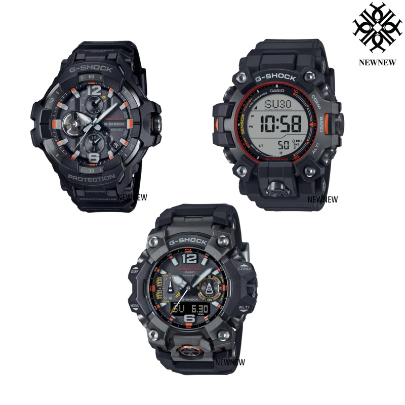CASIO G-SHOCK GR-B300EC-1A GW-9500MEC-1  GWG-B1000EC-1A ของแท้ประกันศูนย์ 1ปี