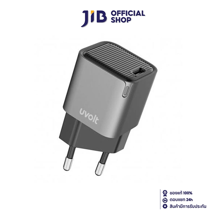 ADAPTER CHARGER (อะแดปเตอร์) UVOLT 1PORT PD 20W (PD-101AC) (GRAY)