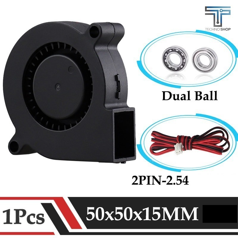GDSTIME 12V/24V 5015 3D Printer 50x50x15mm DC Cooling Blower Fan Dual Ball Bearing 25cm Wire